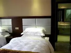 Anqing International Hotel 