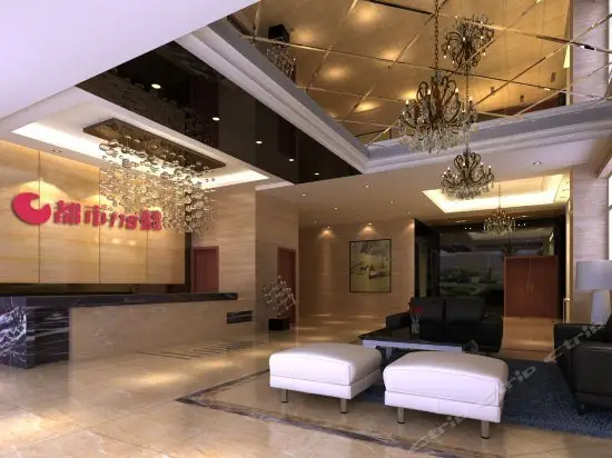 City 118 Hotel Binzhou Bincheng 