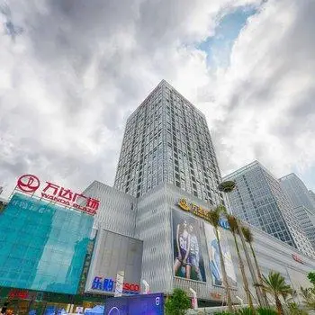 Quanzhou Wanda Shangpin Yan Hotel 