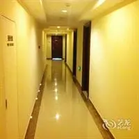 Quanzhou Wanda Shangpin Yan Hotel 