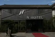 Dali Ndeg Hotel 