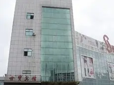 Huaian Shimao Hotel 