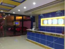 Huaian Shimao Hotel 