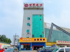 Huaian Shimao Hotel 