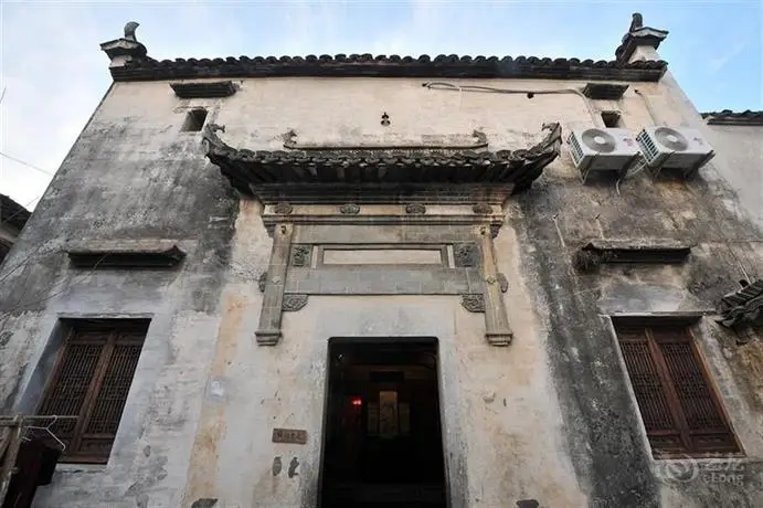 Hongcun Old House International Youth Hostel