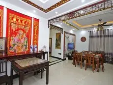 Zhouzhuang Family Inn 