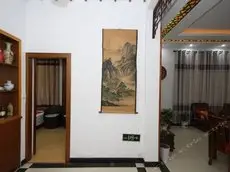 Zhouzhuang Family Inn 