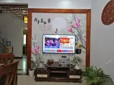 Zhouzhuang Family Inn 