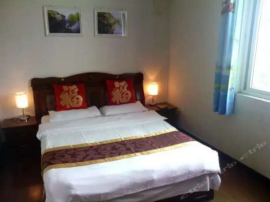 Zhouzhuang Family Inn 