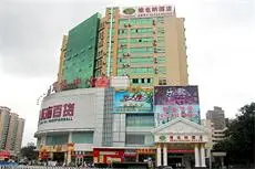 Vienna Hotel Shenzhen Fuyong Qiaotou 