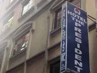 Hotel President Kathmandu 