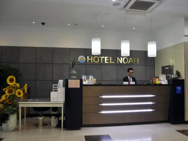 Hotel Noah Busan