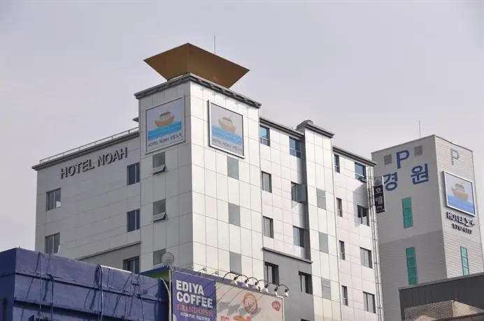 Hotel Noah Busan 