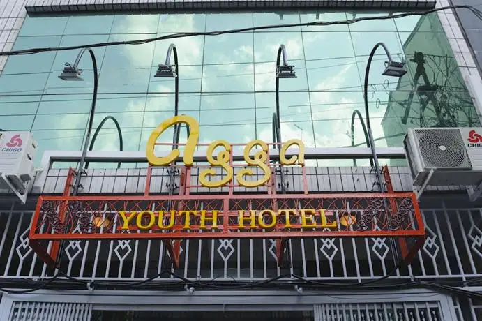 Agga Youth Hotel 