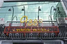 Agga Youth Hotel 