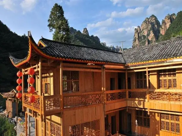 Zhangjiajie Qingfeng Village Inn