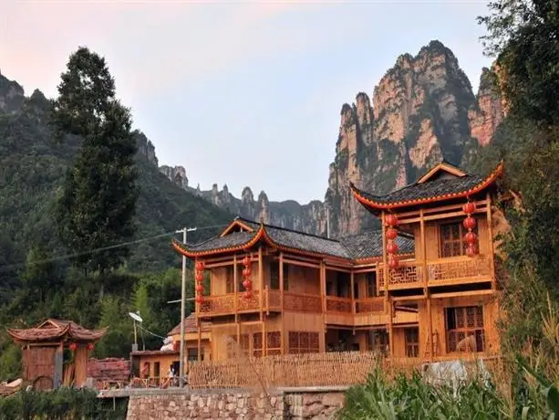 Zhangjiajie Qingfeng Village Inn