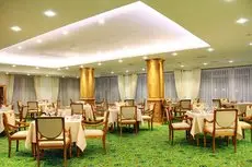 Araliya Green Hills Hotel 