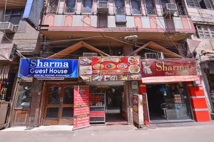 Sharma Guest House