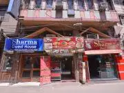 Sharma Guest House 