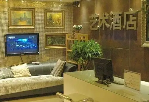 Dali Xiaguan Art Hotel