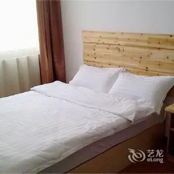 GreenTree Inn Linyi Exhibition Center Express