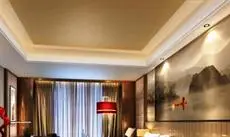 Pullman Wenzhou 