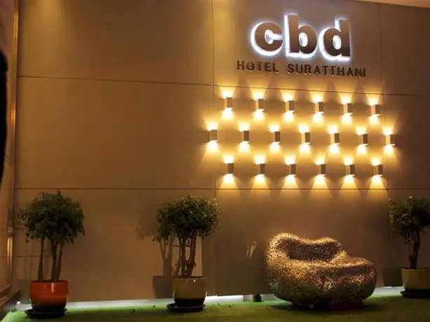 CBD Hotel Suratthani