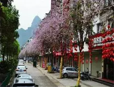 Xin Yi Hotel Guilin 