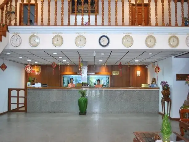 Myanmar Life Hotel