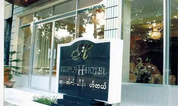 Triple H Hotel