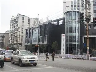 Zunyi Space Hotel