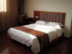 318 Express Motel Xichang 