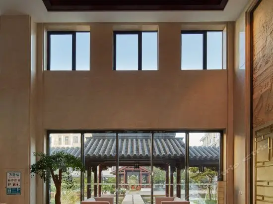 Grand Barony Taierzhuang Hotel 