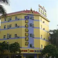 Home Inn Ruili Maohan Road 