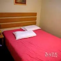 Home Inn Ruili Maohan Road 