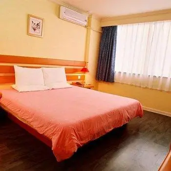 Home Inn Ruili Maohan Road 