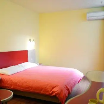 Home Inn Ruili Maohan Road 