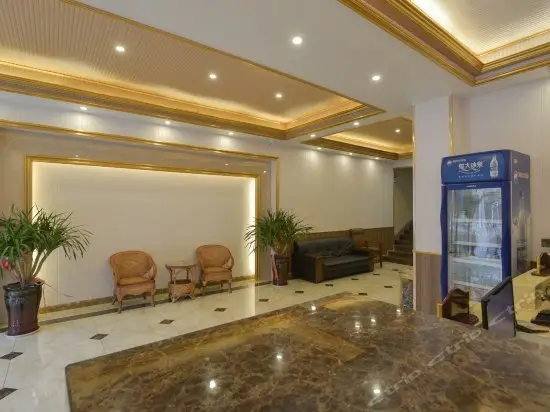 Anshun Traders Hotel 