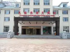 Changbai Mountain Tianci Travel Village 