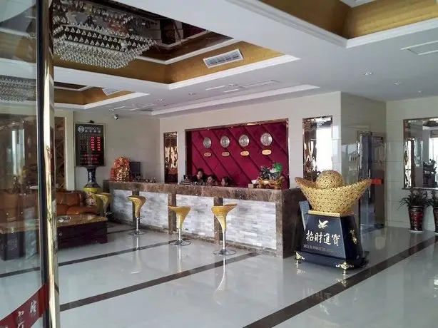 Lu'an Shanghong Hotel