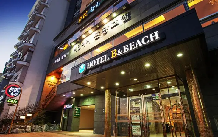 B&Beach Tourist Hotel