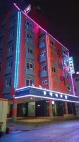 Goodstay Dubai Motel 