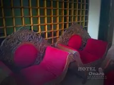 Hotel Onara Udawalawe 