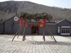 Wutaishan Resort 