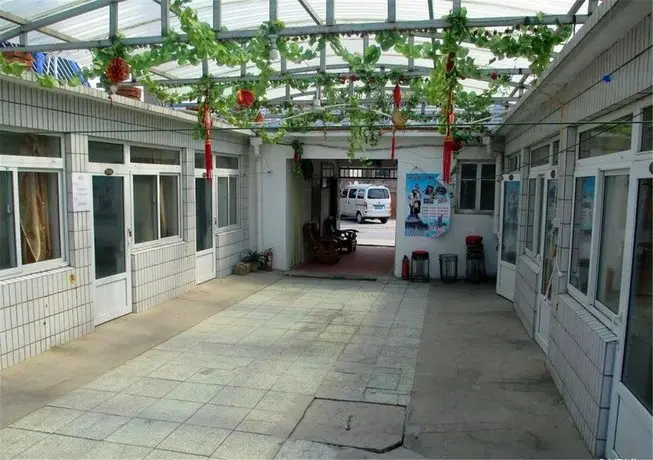 Xingcheng Yiming Hostel