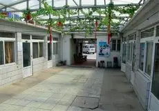 Xingcheng Yiming Hostel 