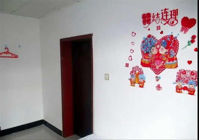 Xingcheng Yiming Hostel 