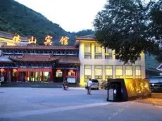 Wutaishan Foshan Hotel 