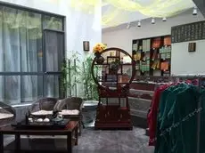 Wutaishan Foshan Hotel 